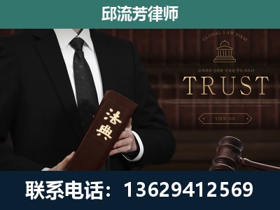 米林-专注于刑事辩护