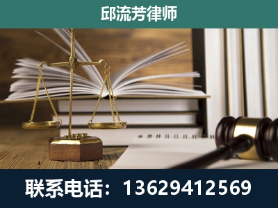 米林-执业经验约8年