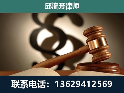 米林-委托诉讼代理人