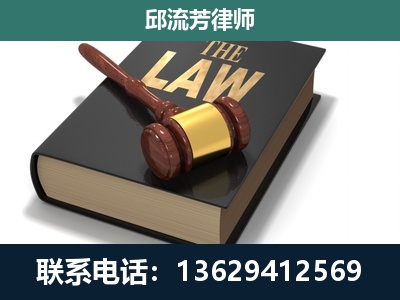 米林-涵盖多种复杂案件