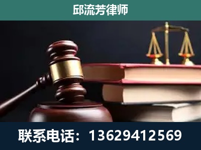 米林-离婚类案件