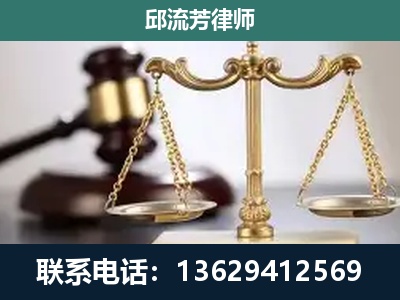 米林-刑事案件