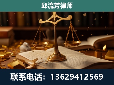 米林-遗产继承
