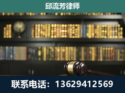 米林-经济类案件