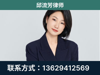 米林-企业展示图